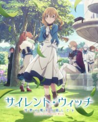 Bí Mật Của Phù Thủy Tĩnh Lặng