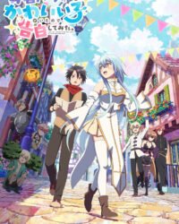 Có Một Cô Gái Dễ Thương Trong Tổ Đội Anh Hùng, Nên Tôi Thử Tỏ Tình