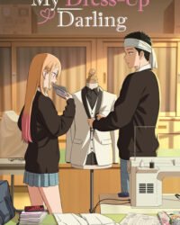 Nàng búp bê thử đồ của tôi biết yêu (Phần 2)