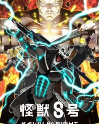 Quái Vật Số 8 (Phần 2)