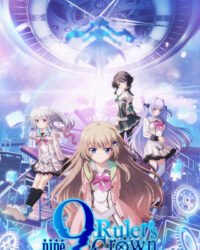 Vương Miện Của Người Thống Trị